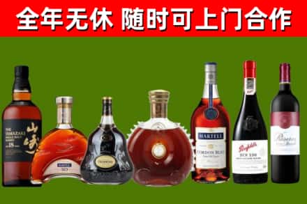 石阡县回收红酒