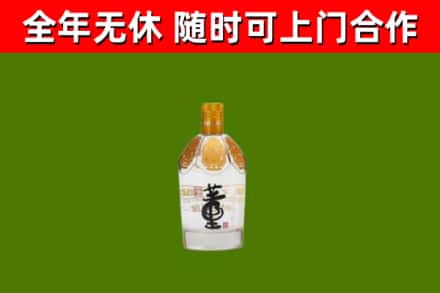 石阡县回收董酒