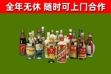 石阡县烟酒回收老白酒.jpg