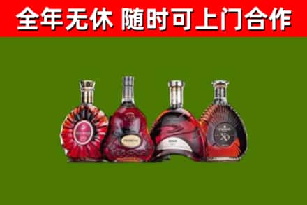 石阡县回收老洋酒