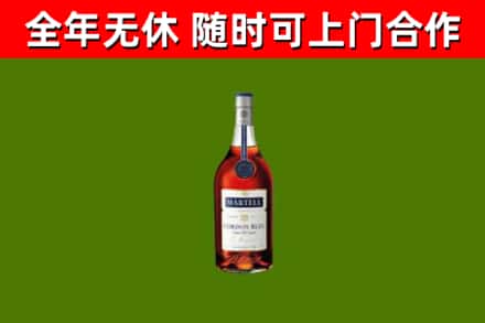 石阡县回收蓝带洋酒