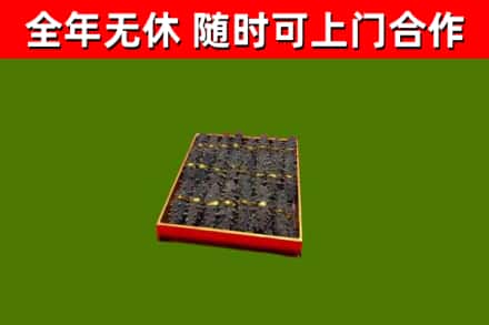 石阡县回收海参